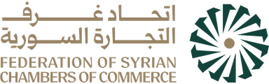 اتحاد غرف التجارة السورية